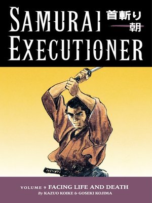 cover image of Samurai Executioner, Volume 9